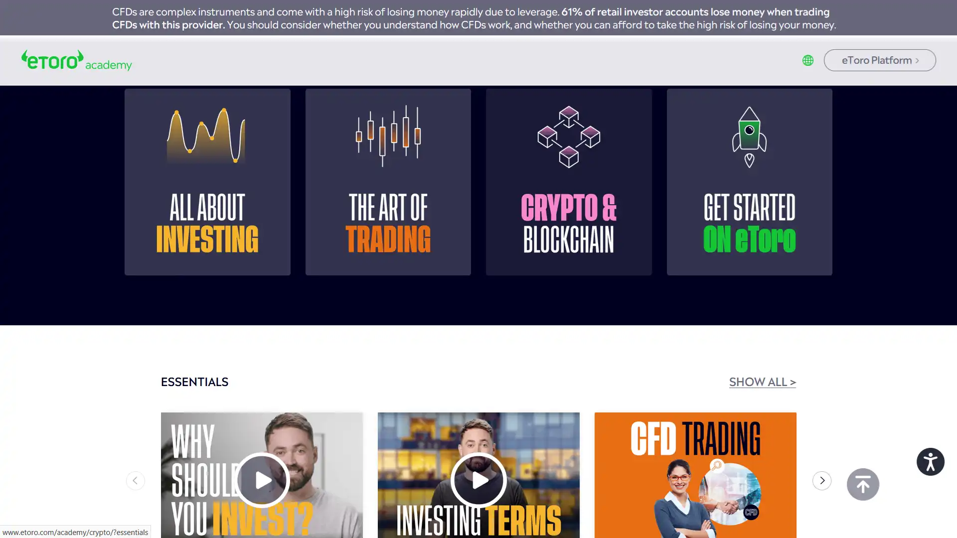 eToro Academy page